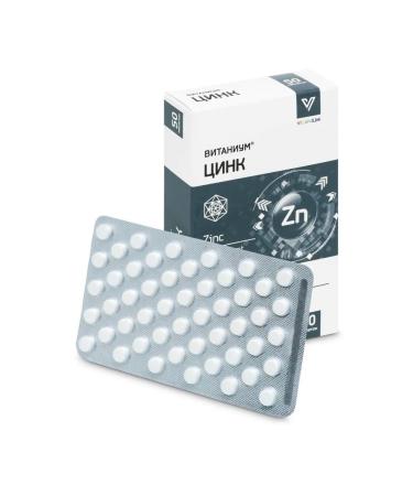 zinc vitanium n50 table 120mg - 2pcs - Buy Online on GoSupps.com