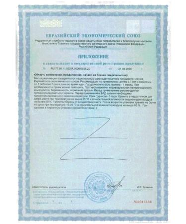 zinc vitanium n50 table 120mg - Buy Online on GoSupps.com