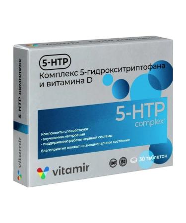 VITAMIR Complex 5 -hydroxitriptophane and vitamin D N30 table P - 2pcs - Buy Online on GoSupps.com
