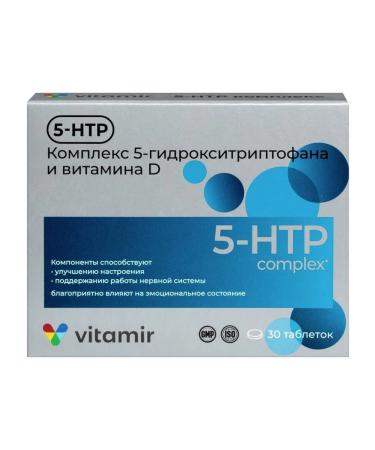 VITAMIR Complex 5-hydroxitriptophane and vitamin D N30 table P about 1
