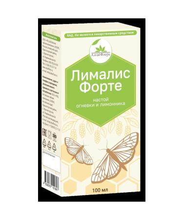 AltaiFlora Limalis Forte infusion of firing bees with Limonnico