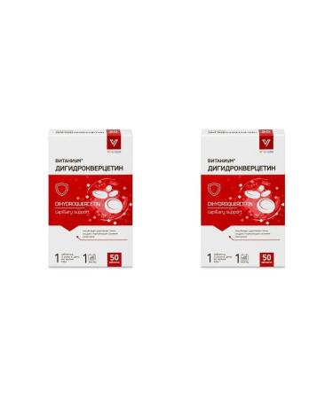Dihydrocercetin vitanium n50 table 320 mg - 2pcs