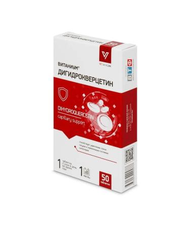 Dihydrocercetin vitanium n50 table 320 mg - Buy Online on GoSupps.com