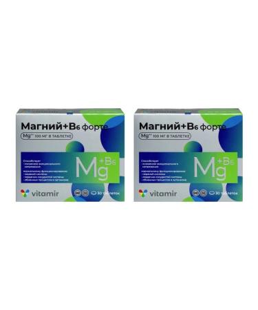VITAMIR Magnesium B6 Fort N30 table 1100mg - 2pcs