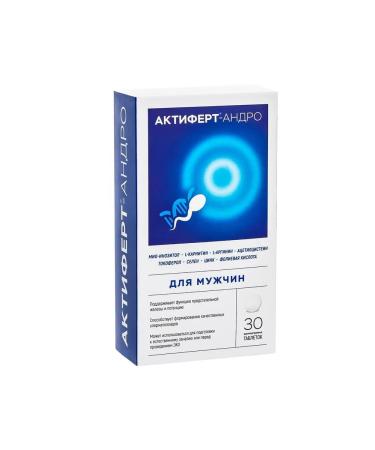 Actifert Actire Andro N30 Table 4.0g