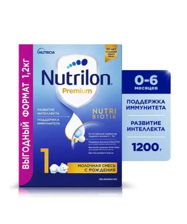 Nutrilon Premium 1 Milk mixture from birth 1200 g