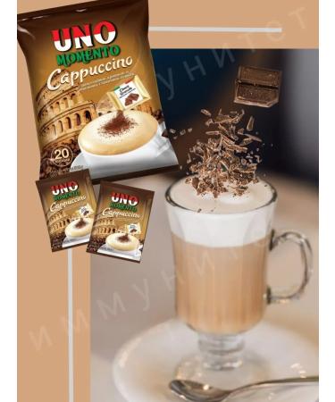Instant coffee Coffee 3 in 1 cappuccino UNO Momento 40 pcs 25 grams - Buy Online on GoSupps.com