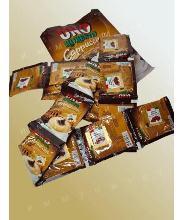 Instant coffee Coffee 3 in 1 cappuccino UNO Momento 40 pcs 25 grams - Buy Online on GoSupps.com
