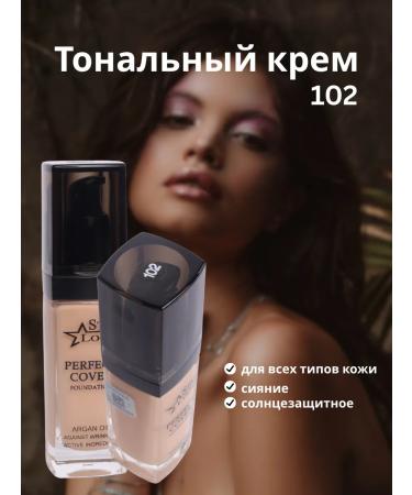 Foundation tone 102