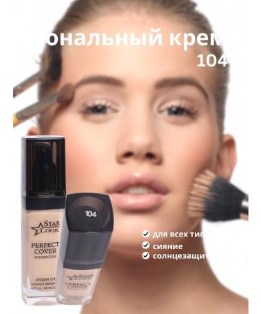 Foundation tone 104