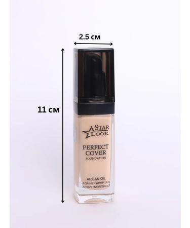Foundation tone 104 - Buy Online on GoSupps.com