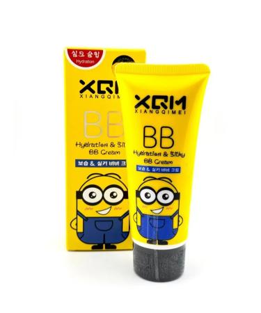 Bema55 Moisturizing BB cream - Buy Online on GoSupps.com