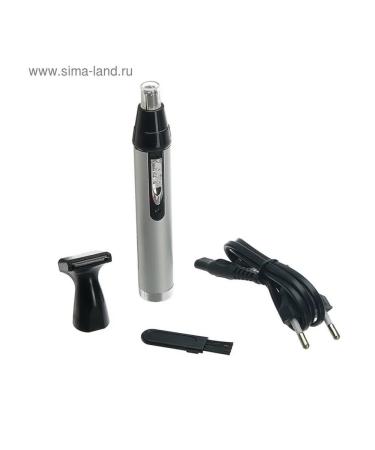 Multifunctional trimmer for the nose and ears - Buy Online on GoSupps.com