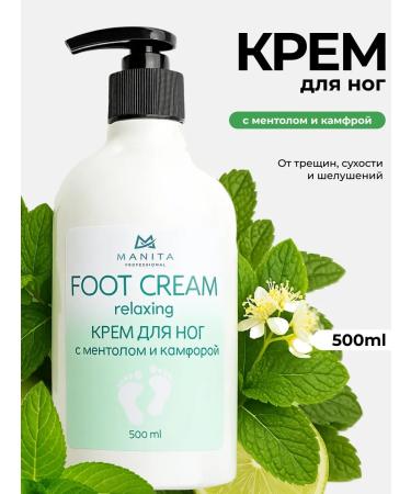 MANITA PROFESSIONAL Feet cream with camphor and menthol 500 ml