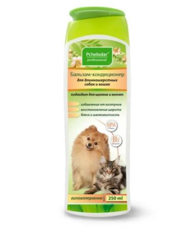 Contribution balm for long-haired dogs and cats 250 ml