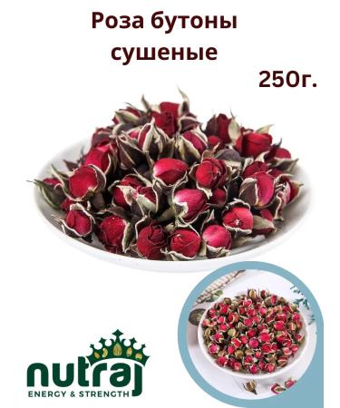 NUTRAJ Rose Butons dried for tea 250g