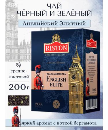 RISTON Tea black leaf -linite English 200 g