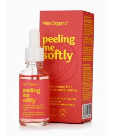Domny 5 in 1 peeling against skin imperfections 30 ml