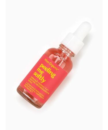 Domny 5 in 1 peeling against skin imperfections 30 ml - Buy Online on GoSupps.com