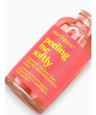 Domny 5 in 1 peeling against skin imperfections 30 ml - Buy Online on GoSupps.com