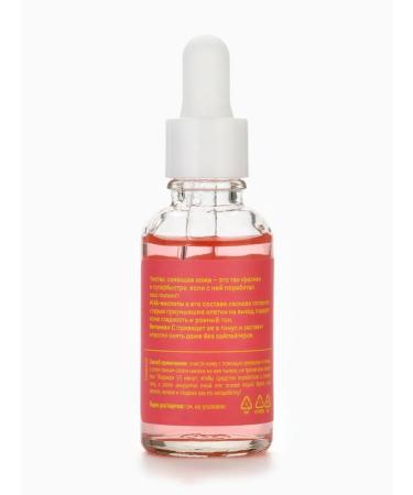 Domny 5 in 1 peeling against skin imperfections 30 ml - Buy Online on GoSupps.com