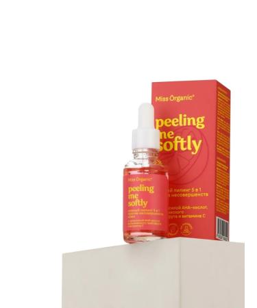 Domny 5 in 1 peeling against skin imperfections 30 ml - Buy Online on GoSupps.com