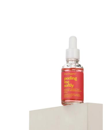 Domny 5 in 1 peeling against skin imperfections 30 ml - Buy Online on GoSupps.com