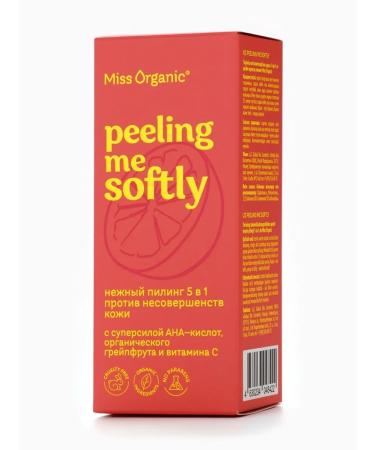 Domny 5 in 1 peeling against skin imperfections 30 ml - Buy Online on GoSupps.com