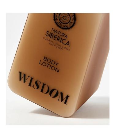 Natura Siberica Body milk 450 ml wisdom - Buy Online on GoSupps.com