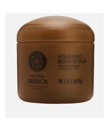 Natura Siberica Body scrub 500 g wisdom