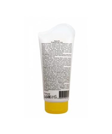 Floresan Bubble scrub-mask for the face Citrus 150 ml - Buy Online on GoSupps.com