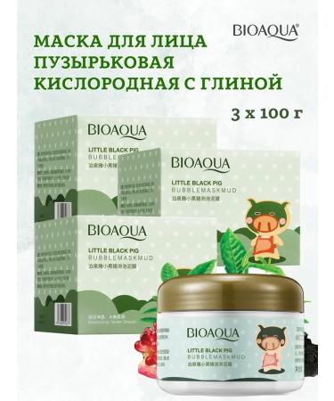 Gangga Bubble mask with clay Bioaqua Bubble Mask 3x100 g