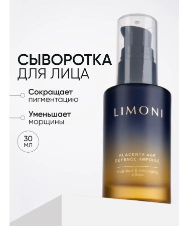 Limoni Anti -aging serum for the face with placenta