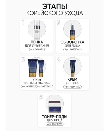 Limoni Anti -aging serum for the face with placenta - Buy Online on GoSupps.com