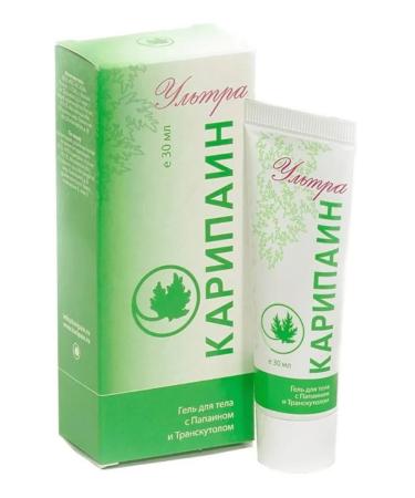 Caripain Ultra body gel 30ml