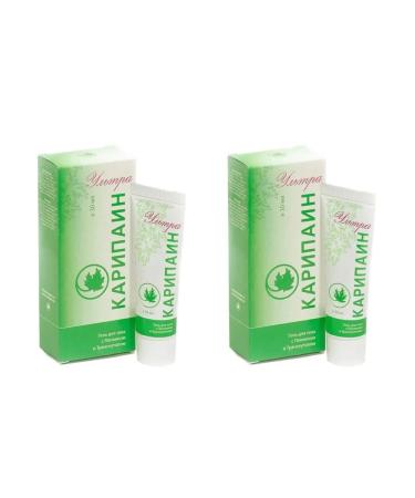 Caripain Ultra body gel 30ml 2 pcs