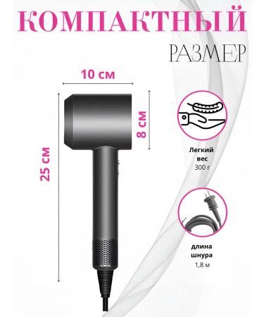 MDHL Hair hair dryer Powerful with nozzles 5 in 1 - Buy Online on GoSupps.com
