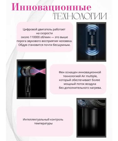 MDHL Hair hair dryer Powerful with nozzles 5 in 1 - Buy Online on GoSupps.com