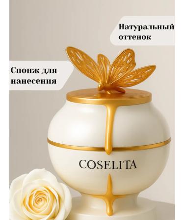 Coselita Tonal Cream Kushon Facial - Buy Online on GoSupps.com