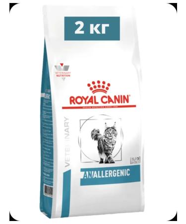 ROYAL CANIN Dry food for cats Anallergenic CAT 2 kg