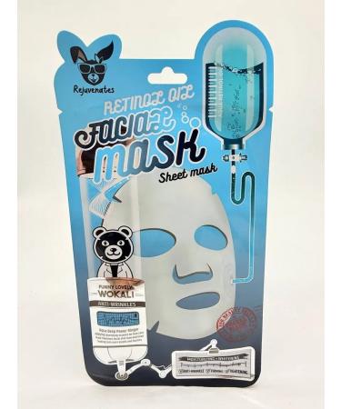 Sparkly4 Facial face mask with collagen - Buy Online on GoSupps.com