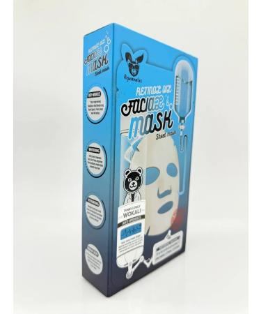 Sparkly4 Facial face mask with collagen - Buy Online on GoSupps.com