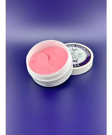 Sparkly4 Anti -aging hydrogel patches with collagen - Buy Online on GoSupps.com