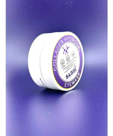 Sparkly4 Anti -aging hydrogel patches with collagen - Buy Online on GoSupps.com