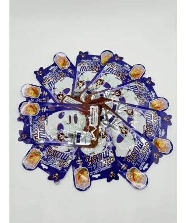 Eldos27 Facial mask fabric set from wrinkles 60+ 70+ - Buy Online on GoSupps.com