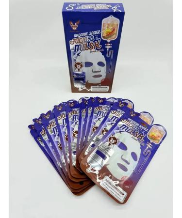 Eldos27 Facial mask fabric set from wrinkles 60+ 70+ - Buy Online on GoSupps.com
