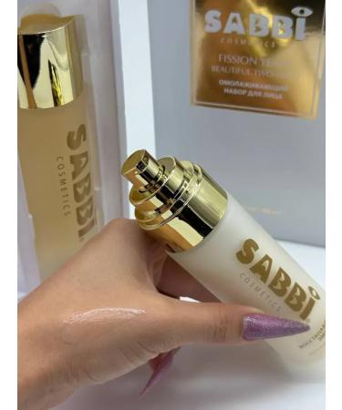 AlexaB Rejuvenating set for facial care - Buy Online on GoSupps.com