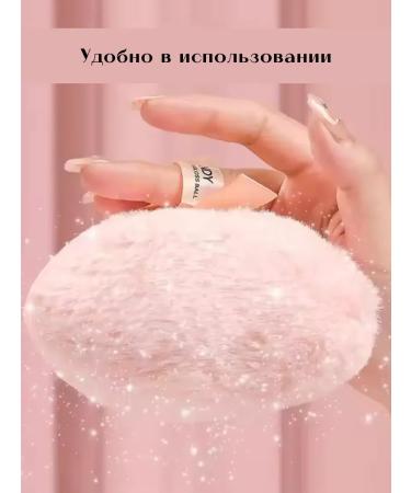 AlexaB Puff Heiliter Powder for Facial and Body - Buy Online on GoSupps.com