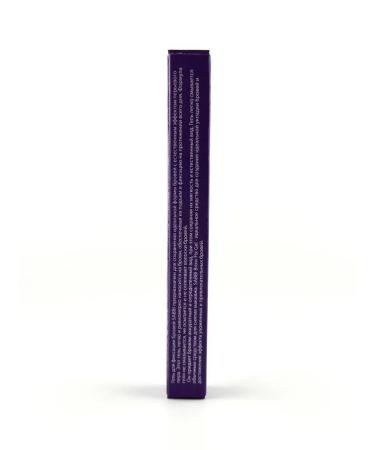 Bakusya Eyebrow fixing gel - Buy Online on GoSupps.com
