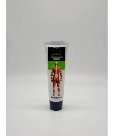 Veronya28 Beauty and Aesthetics Joint ointment in joints 50 g - Buy Online on GoSupps.com